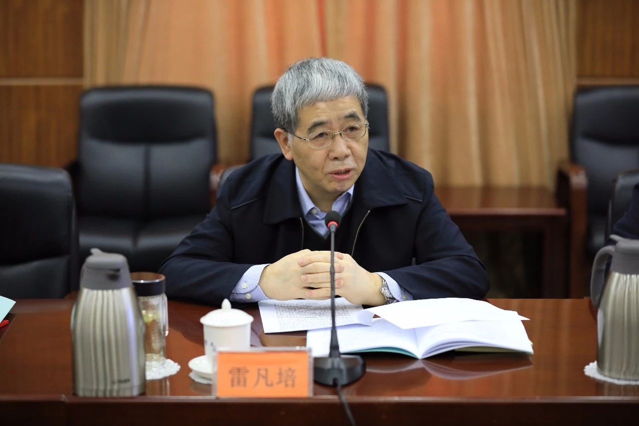 中國船舶集團召開第一次安委會、核安全領導小組、能源節(jié)約與環(huán)境保護領導小組會議