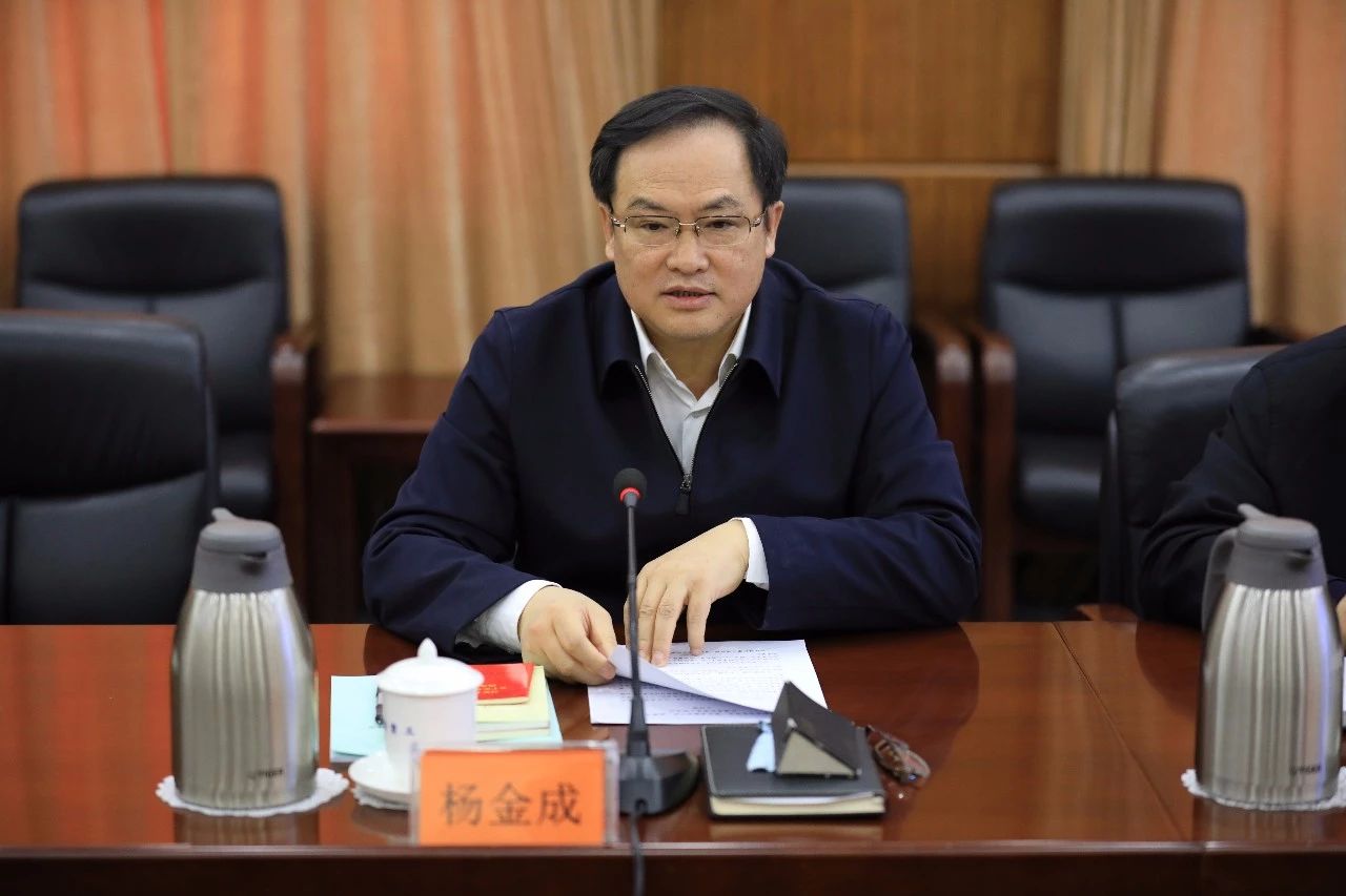 中國船舶集團召開第一次安委會、核安全領導小組、能源節(jié)約與環(huán)境保護領導小組會議