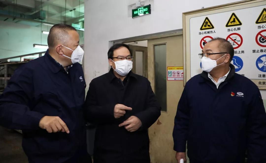 楊金成到長城電子、綜合院檢查指導(dǎo)疫情防控和復(fù)工復(fù)產(chǎn)工作