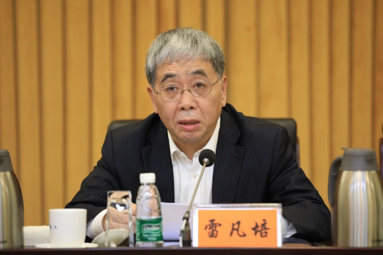 中國船舶集團(tuán)黨組召開“不忘初心、牢記使命”主題教育總結(jié)大會